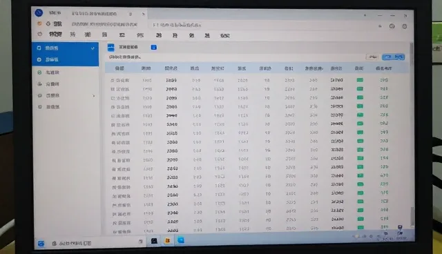 互动网站建设，提升市场行情分析的覆盖工商查询效率